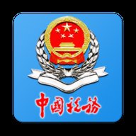 大连税务app最新版本 v1.4.6 安卓版