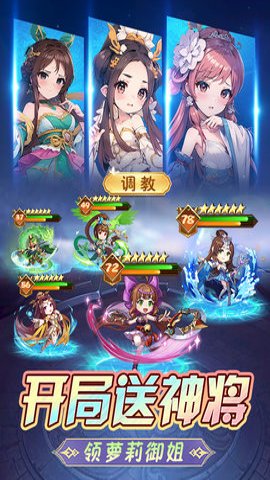 后发制人九游版