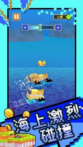 超级汽车大乱斗