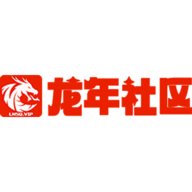 龙年社区免费版