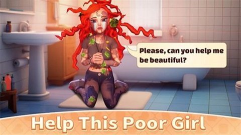 沙龙巨星SalonSuperstars