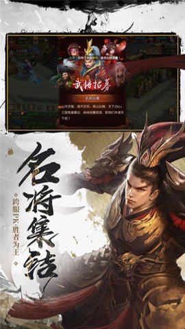 武布天下九游版