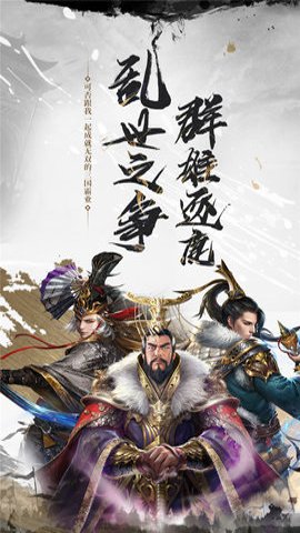 武布天下九游版