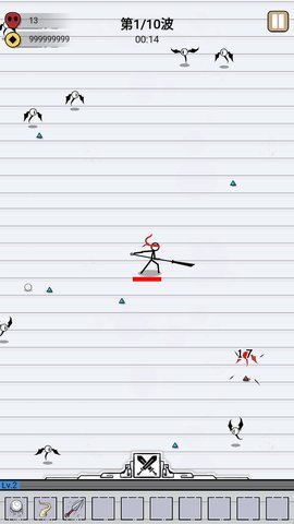 江湖战魔无限金钱免广告版