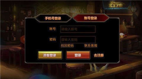 J6国际最新版