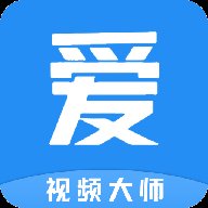 爱优视频大师