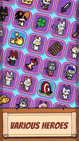 喵咪射手最新版