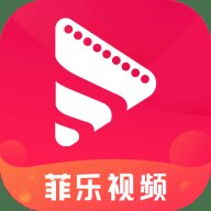 菲乐视频TV电视版