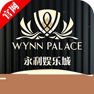 永利娱场城最新版