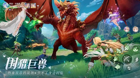 圣境之塔bilibili版