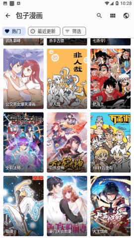 tachiyomi漫画阅读器