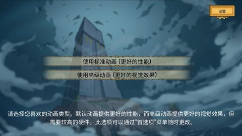 无辜女巫内置作弊版