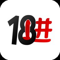 18进视频最新版