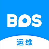 哈罗bos运维 5.9.0 安卓版