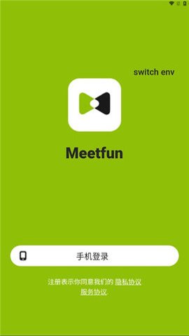 Meetfun