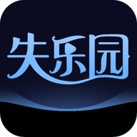 失乐园正版