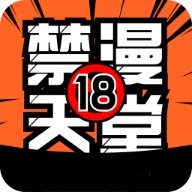 jmttvip漫画 1.3.22 安卓版