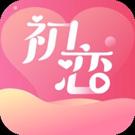 初恋视频