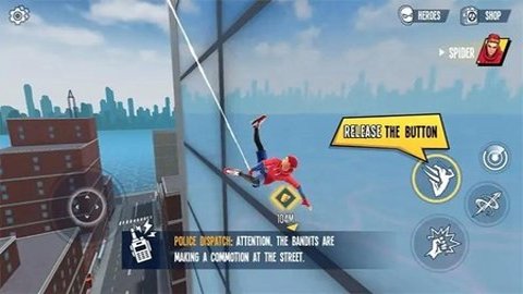 蜘蛛街战斗卫士手机版