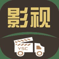 影视车手机客户端