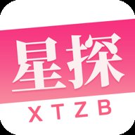 星探直播xt8tv苹果版