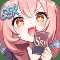 二次元氪金模拟器手机版