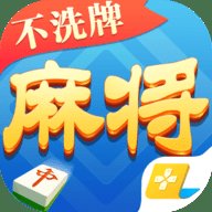 哥哥四川麻将手机免费版 1.10 安卓版