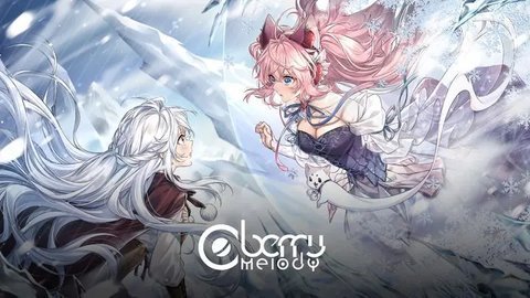 BerryMelody浆果旋律官方正版