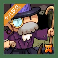 侦探爵士汉化版