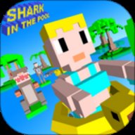 像素世界躲避鲨鱼