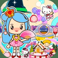 公主度假夏令营