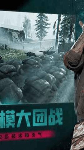 七日世界云玩版