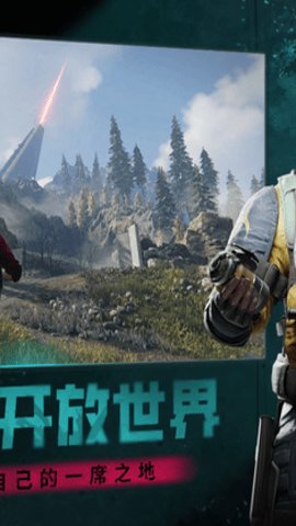 七日世界云玩版