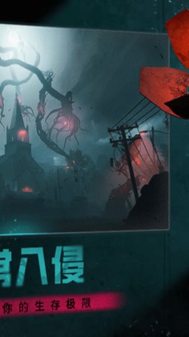 七日世界云玩版