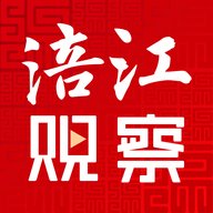 涪江观察 5.2.0 安卓版
