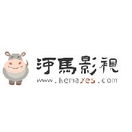 河马影视去广告版