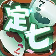 同城游定七 1.1.20230912 安卓版