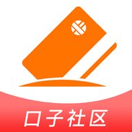 众鑫口子社区 1.1.3 安卓版