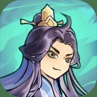 超普通修仙模拟器