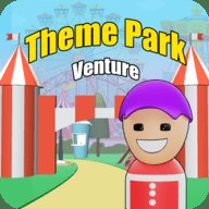 主题公园冒险