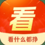 看什么都挣短视频红包版