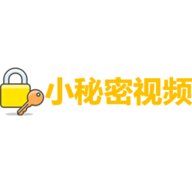 小秘密视频