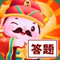 答题成富翁