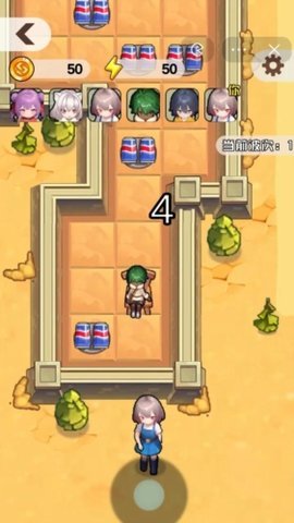 内卷求生手机版