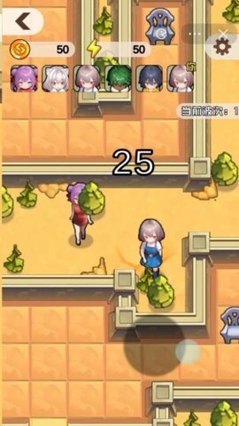 内卷求生手机版