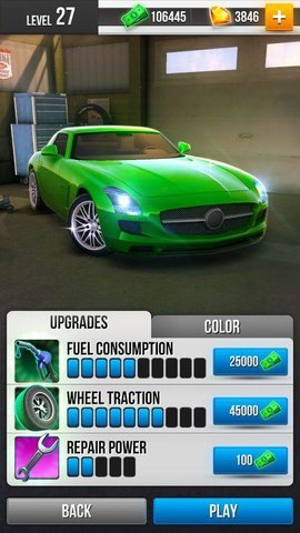 公路亡命徒直击追逐