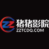 猪猪影院电视盒子版