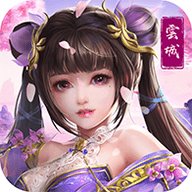 云城之上 1.7.2 安卓版