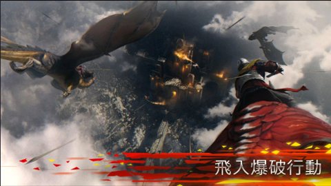 龙大师传奇之战