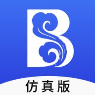 宝城期货仿真
